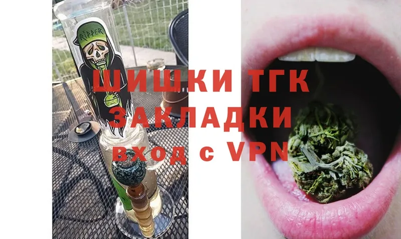 kraken маркетплейс  Шуя  Шишки марихуана семена 